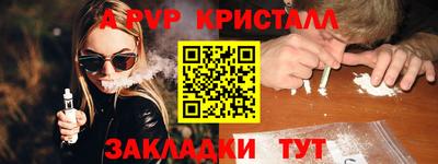 2c-b Лесосибирск