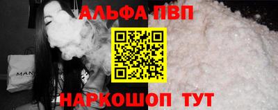 2c-b Лесосибирск