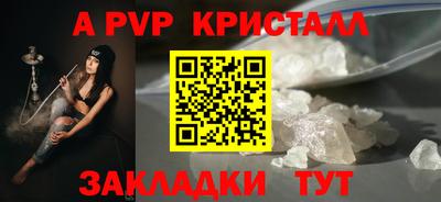 2c-b Лесосибирск