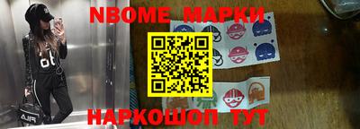 2c-b Лесосибирск