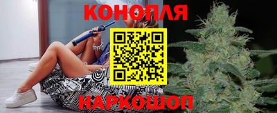 мет Ливны