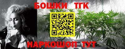 стаф Ликино-Дулёво