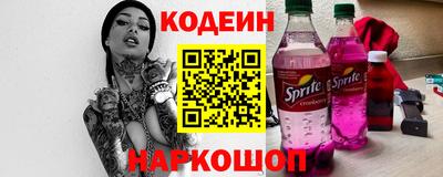 мет Ливны