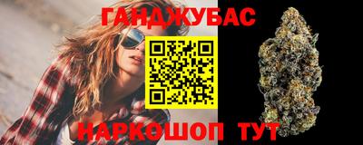 стаф Ликино-Дулёво