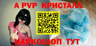 2c-b Лесосибирск