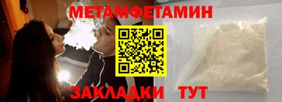 2c-b Лесосибирск