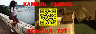2c-b Лесосибирск
