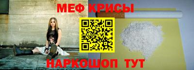 2c-b Лесосибирск