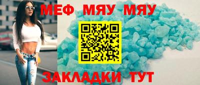 2c-b Лесосибирск