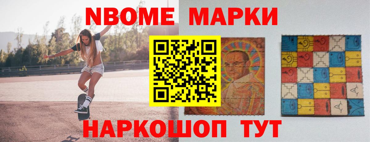 ЛСД экстази ecstasy Урюпинск